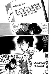 [Nozomu Tamaki] Anego 2 Ch. 10-11 [English] [Lazarus H]