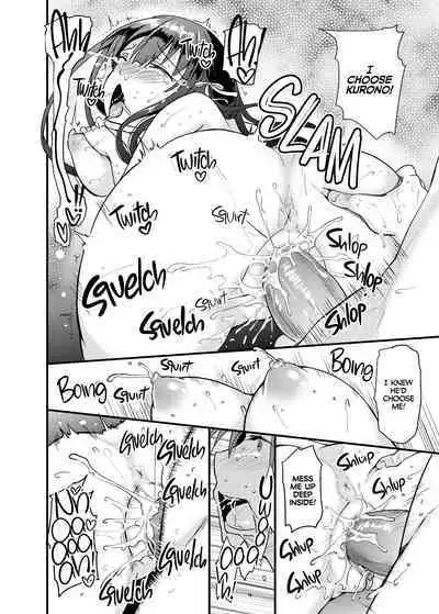 [Consava (Himeno Komomo)] Sore wa Zankoku na Akuma no Mitsu (5 Kan) | That's the Devil's Nectar Chapter 5 - The End [English] {2d-market.com} [Decensored] [Digital]