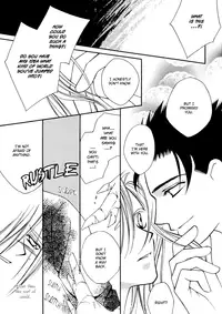 GHOST (Dragonball Z) [Gohan X Mirai Trunks + Tentacles] YAOI -ENG-