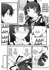 (C79) [Purimomo (Goyac)] Nii-san, Ashi Monde Choudai After (Ore no Imouto ga Konna ni Kawaii Wake ga Nai) [English] {CapableScoutMan & B.E.C. Scans}