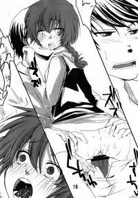 (Puniket 22) [TWILIGHT DUSK (Aikura Mahiru, Aikura Shuuya)] Yome vs Yome (DARKER THAN BLACK)