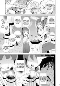 (C94) [Waffle Doumeiken (Tanaka Decilitre)] Kouma no Musume wa Tsukiyo ni Hoeru (Kono Subarashii Sekai ni Syukufuku o!) [English] [Comfy Pillow Scans]