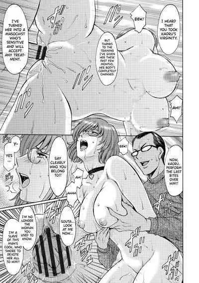 [Hoshino Ryuichi] Oshikake Byouin Netorare-ka - Descend Hospital Netorare [NTR] Department [English] [biribiri] [Digital]