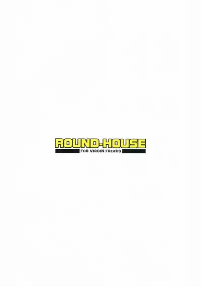 (C95) [ROUND-HOUSE (Kikkawa Ryounei)] Sunohara-sou to Kichiku Oji-san (Sunohara-sou no Kanrinin-san) [Chinese] [不咕鸟汉化组]