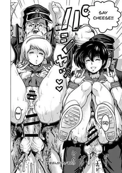 Hikoushiki Heroine Zukan | Informal Heroine Gangbang Ch.1-4