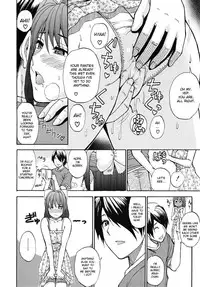 [Shunjou Shuusuke] Nee, Mou Sukoshi Dake... | Please, Just a Little Bit More [English] [Decensored]