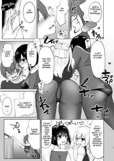 [Dokutoku no M (Kotomaro)] Kamieshi Mushouka Keikaku ~Gokuaku Bijin Cosplayer Combi to Charao Circle Nushi ni Hamerarete~ | The Plan to Find an Artist for Free ~The Villanous Cosplayers Frame the Sensei~ [English] [ShujinScanlations]