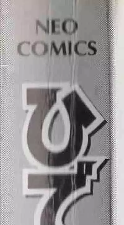 [Hide-san] Hide-san no Yakata S