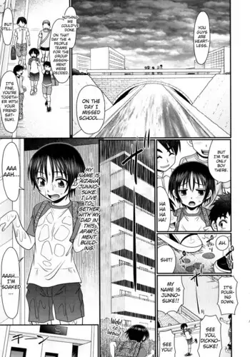 Boku ga Kemono SEX ni Hamaru made Ch.1-3