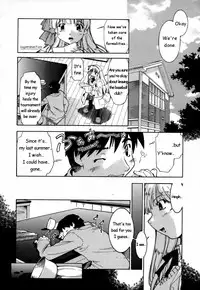 [Akishima Shun] Natural Science Ch.1 [ENG]