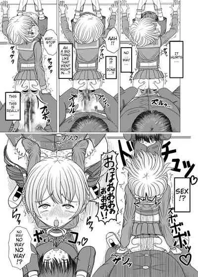 Netorare Gakkou Seikatsu 1 | Netorare School Life 1