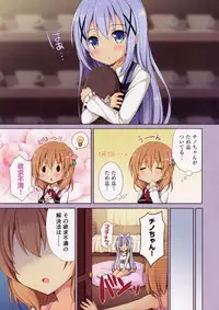 (C90) [moriQ (Mori Airi)] Onee-chan ni Makasenasai (Gochuumon wa Usagi desu ka?)