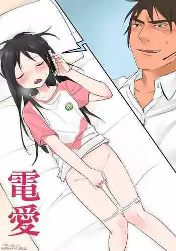 まどかを魔法風俗嬢にさせない為にほむほむが頑張ってお客さんの相手をします！