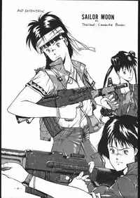 [T.A.K.K. (Various)] Spirits of Sailors! 2 (Bishoujo Senshi Sailor Moon)