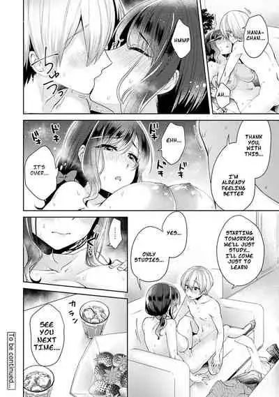 [Katou an] Fushidara na Junai -Toshishita Danshi ni Netorarete...- |Immoral Pure Love -NTRed by younger boy...- Ch. 2 (COMIC Ananga Ranga Vol. 48) [English] [NekobakoTL]