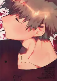 (Douyara Deban no Youda! 12) [!POCO (NAO)] K no Kagyaku Ai (Boku no Hero Academia)