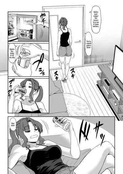 [Nanakorobi Yaoki (kinntarou)] 211cm no Jirai-kei Joshi ni Nerawarete Mou Nigerarenai | A 211cm Tall Jirai-kei Girl Has Her Eyes on Me, and I Can't Escape♡ [English] [Naellea]