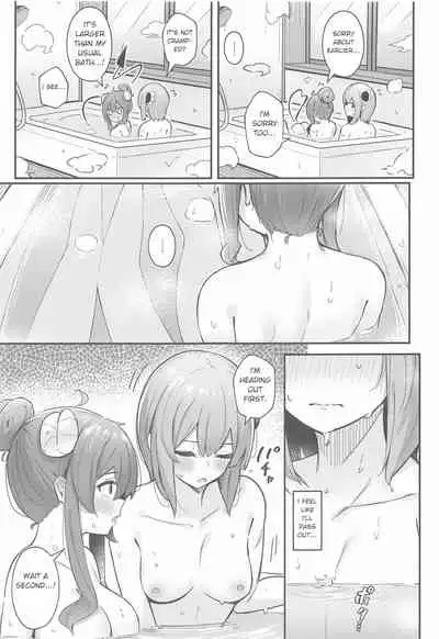 [Bochi Bochi no Ki (Borusiti)] Mazoku no Usui Sho | The Demon's Thin-book (Machikado Mazoku) [English]