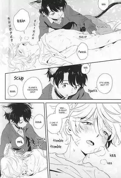 (Zero no Hakobune 2) [MOMO (Momoishi)] Hitori to Hitoribocchi (ALDNOAH.ZERO) [English] [NowTea] [Incomplete]