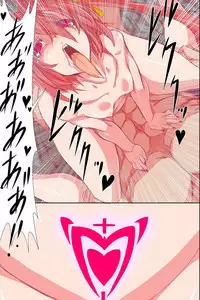 [DL Mate (Kuroie)] Ishu Haramase Harem ~Bijo Ryuuki-tachi o Yarimakutte Zenin Ore Yomeka!!~