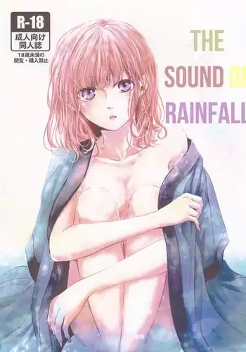 Amaoto ni Hibiku | 瀟瀟暮雨