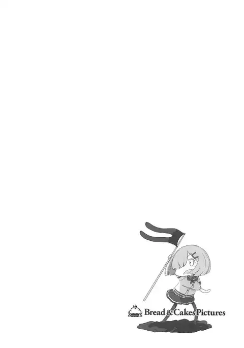 Murebara★2ashime! Tights Wan Houkago Enshuu!