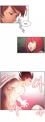 Woodman dyeon Chapter 1-11 (To be continued)