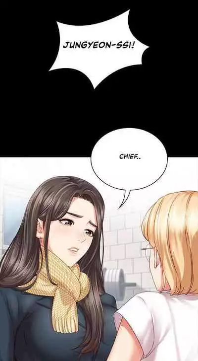 My Sister's Duty Ch.30/?