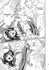 (Reitaisai 4) [Takakuya (Takaku Toshihiko)] Touhou Youjo Ranbu 8 | Touhou Enchantresses’ Dance 8 (Touhou Project) [English]