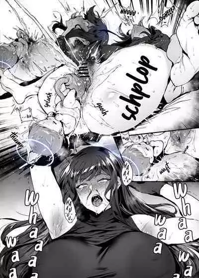 Saori Junai + Shussan