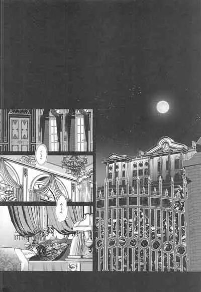 (Douyara Deban no Youda! 22) [Holy Cow (ichika)] cuore mio (Boku no Hero Academia)