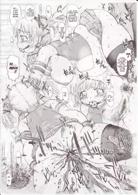 (C70) [SAOTOME-Laboratory (Saotome Mondonosuke)] Sasekko OS SP2/UPG (OS-tan) [English] {Brolen}