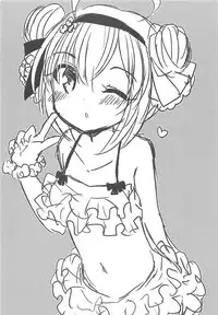 (COMIC1☆13) [Slime Kikaku (Kuriyuzu Kuryuu)] Saratoga-chan to Asobo! (Azur Lane) [Chinese] [琴叶汉化]