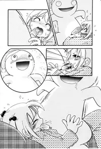 [Hoshino Fuuta] Itazura Switch Ch. 1-8 [Chinese] [诱骗者迪卡伊个人汉化]