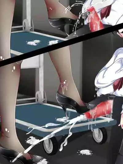 Seifuku OL ni fuma re chau ~tsuRiko senpai wa ashi koki jōzu