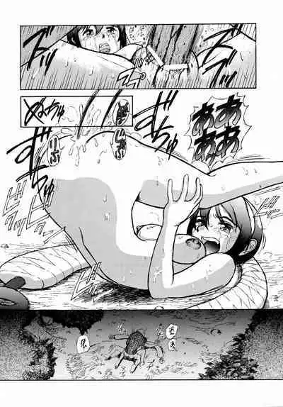 Shadow Defence ver.XI