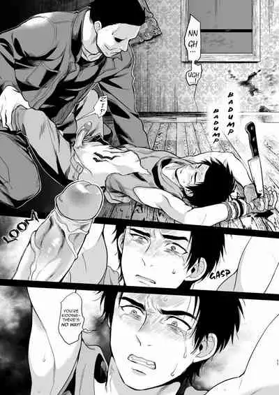 Saigo no Hitori ni Natta Obse Jake ga Memento Sareru Hanashi | The Story Of the Last Person, the Obsession Jake, Being Mori'd