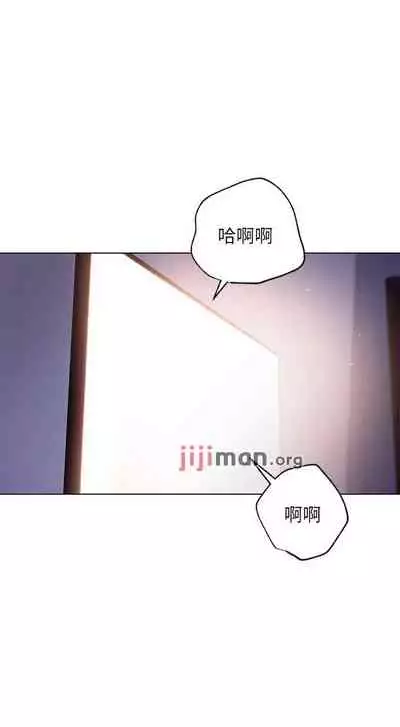 【周二连载】继母的朋友们(作者:Red-A&頸枕) 第1~68话