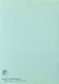 (C64) [American Kenpou (Kikuchi Seiji)] Warii! Tsuki ga Ore wo Matteruwa ～Although it is bad...The moon is waiting for me～ (Gad Guard, Final Fantasy X-2)