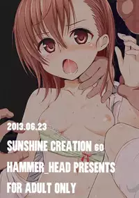 (SC60) [HAMMER_HEAD (Makabe Gorou)] HOW TO CREATE LEVEL FIVE (Toaru Majutsu no Index) [English] =LWB=