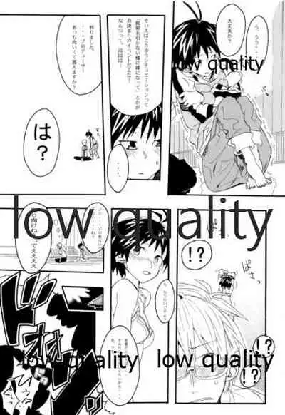 (CSP5) [A-Hako (Ei)] Okinawa Shoujo (THE iDOLM@STER)