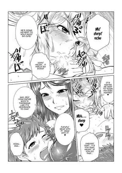 [Fuwa Fuwa Pinkchan] Homura to Hikari no Ecchi na Hon da yo ne! | It's a Lewd Book With Homura and Hikari! (Xenoblade Chronicles 2) [English] {Doujins.com} [Digital]