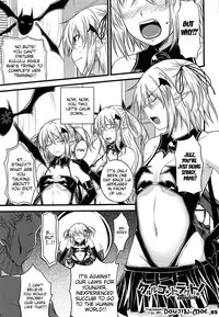 [Arsenal] Devil Cherry Pie Ch. 1-6 [English] {doujin-moe.us}