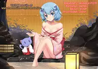 (C93) [Jingai Makyou (Inue Shinsuke)] COLORFUL Festa!!! (THE IDOLM@STER CINDERELLA GIRLS) [English] {Hennojin}