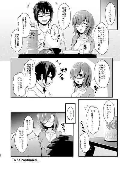 [SSB (Maririn)] Tada no Joshidaisei datta Kanojo ga Chou Ninki Nagachichi Cosplayer ni Naru made ~Cosplayer Fumika Soushuuhen I~ (Various) [Digital]