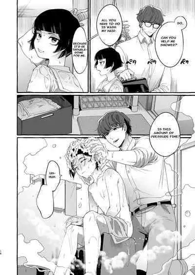 [Totemo Zako (Sugoku Zako)] Alpha no Kimi o Omega ni Tsukurikaeru made ~Namaiki Shota o Haramase Rape~ [English]