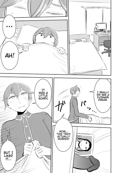 Akogare no Senpai ni