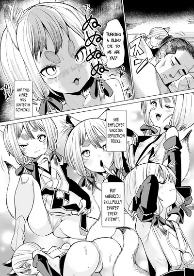 Kokon Touzai Youki Kitan | Mysterious Tales of Supernatual Lolis From All Times and Places