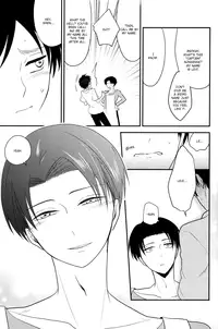 (Hekigai Chousa Haku) [Namae wa Mada Nai. (Non)] Yume Miru Shonen no Hanashi | A Story about a Dream a Boy Had (Shingeki no Kyojin) [English] [Baka Dumb Aho Scans]