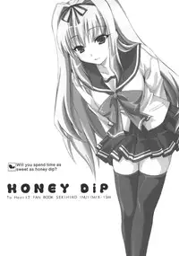 (C70) [MIX-ISM (Inui Sekihiko)] Honey DIP (ToHeart2)